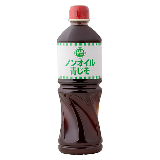 Feel Free ノンオイルドレッシング青じそ 1L