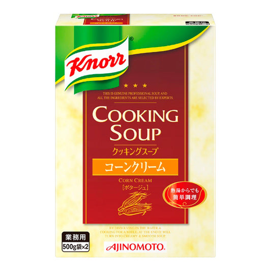 クノール 業務用クッキングスープコーンクリーム 1kg