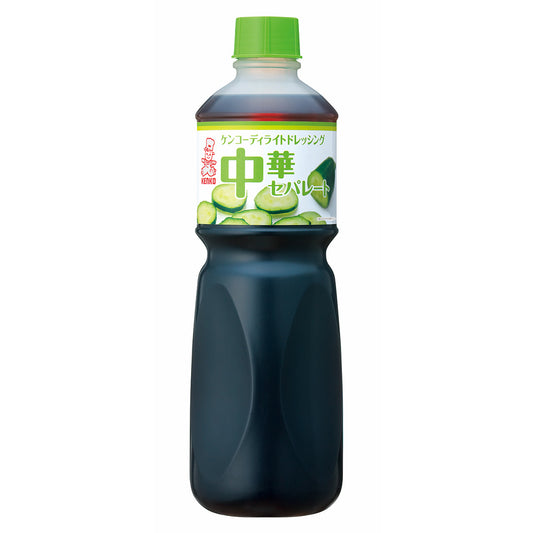 ケンコー ディライトドレッシング中華セパレート 1L