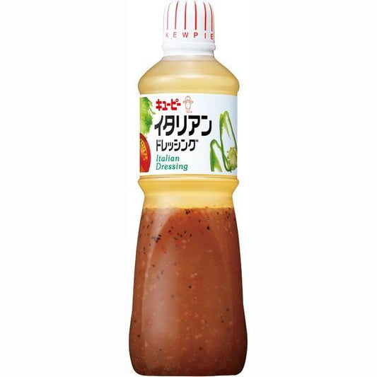 キユーピー イタリアンドレッシング 1L