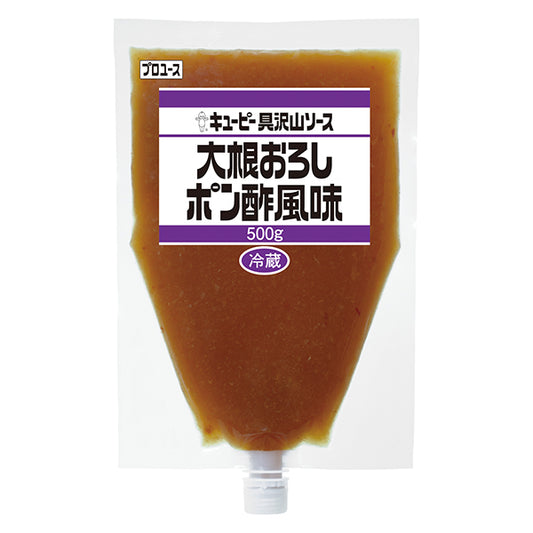 キユーピー 具沢山ソース大根おろしポン酢風味 冷蔵 500g