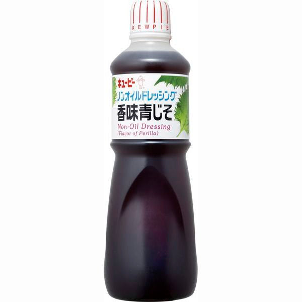 キユーピー ノンオイルドレッシング 香味青じそ 1L