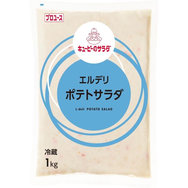 キユーピーのサラダ エルデリポテトサラダ 1kg 冷蔵