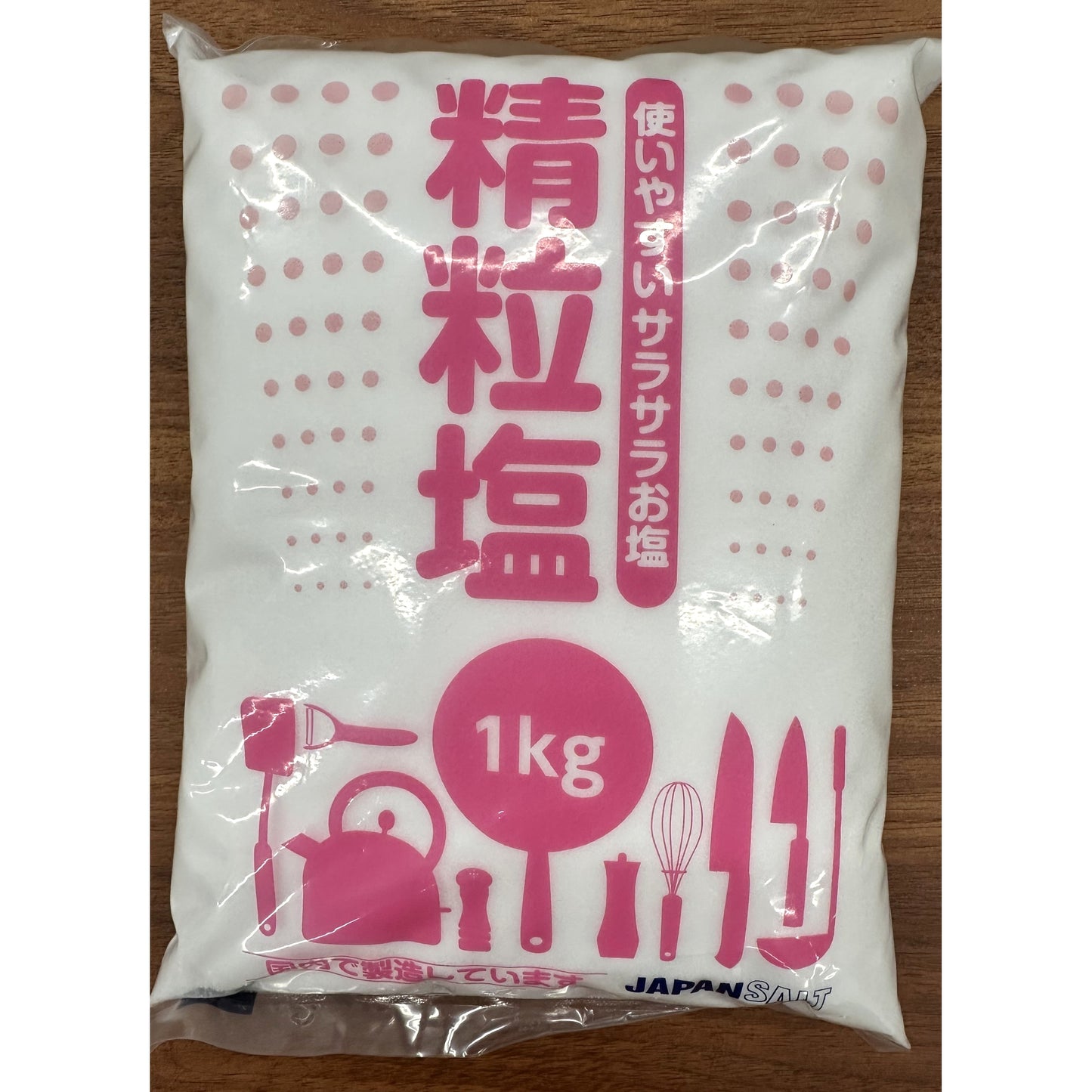 精粒塩 1kg