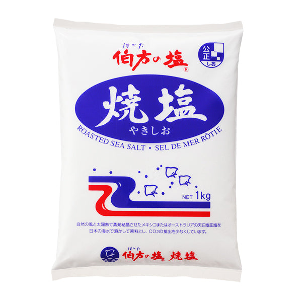 伯方塩業 伯方の塩 焼塩 1kg