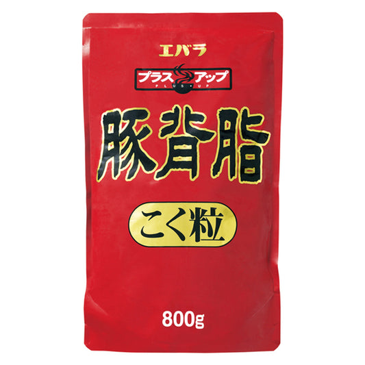 エバラ 豚背脂こく粒 800g