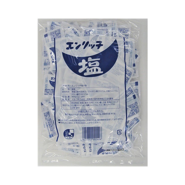 マルニ エンリッチ塩 小袋 400g（2g×200）