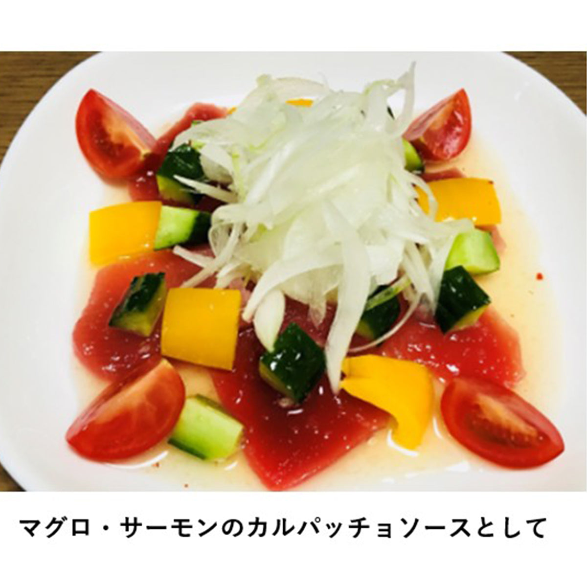 徳山物産 水キムチの素 300ml