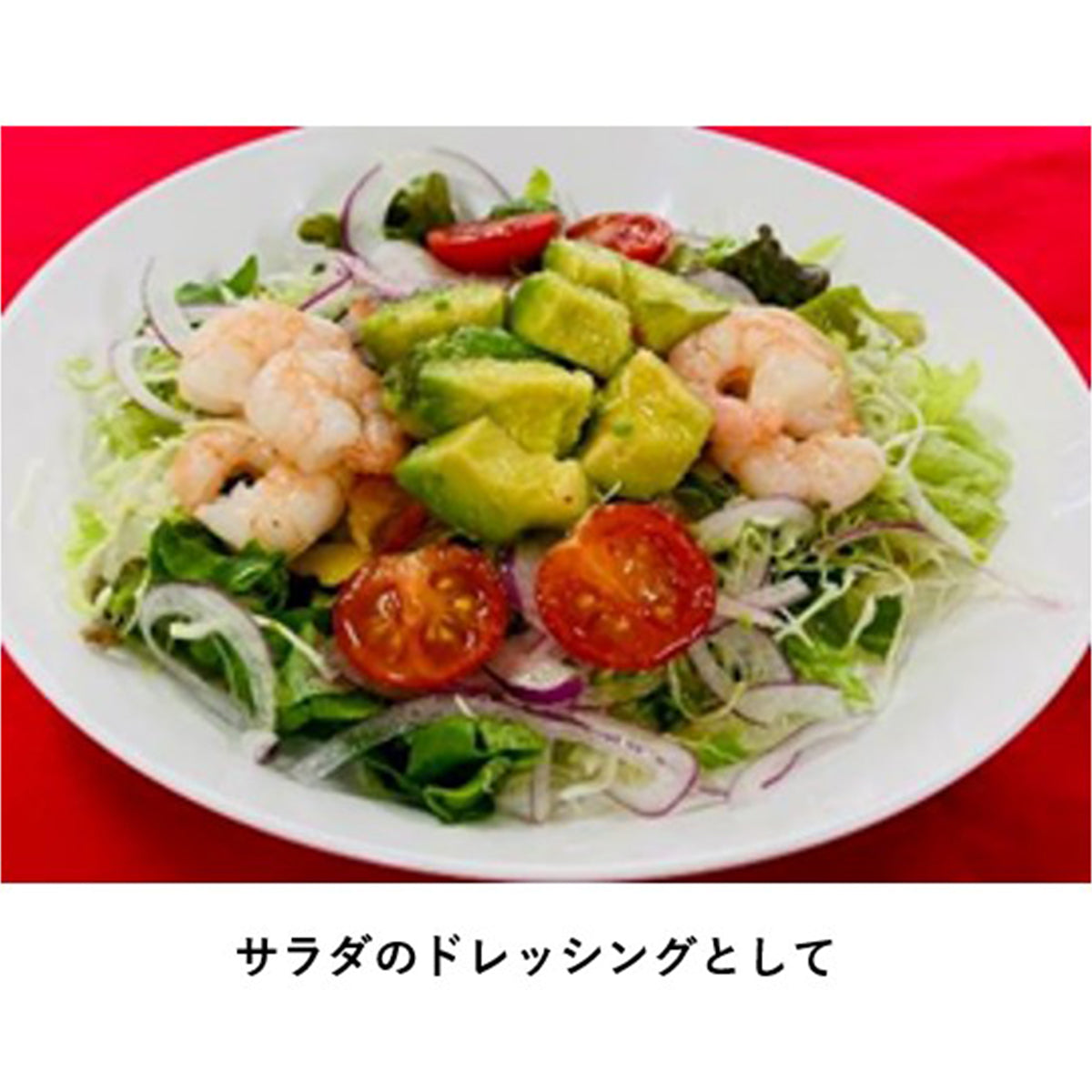 徳山物産 水キムチの素 300ml