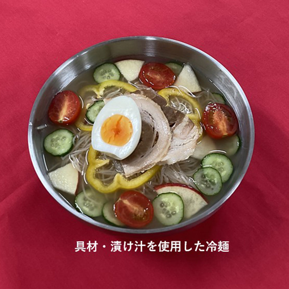 徳山物産 水キムチの素 300ml