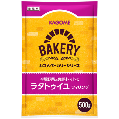 カゴメ　４種野菜と完熟トマトのラタトゥイユフィリング　５００ｇ