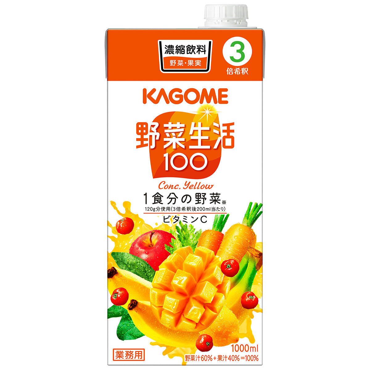 カゴメ　野菜生活１００イエロー３倍濃縮（Ｎ）　１Ｌ