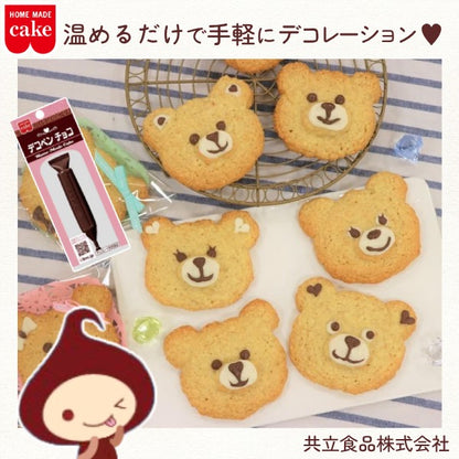 共立食品 デコペンチョコ 10g 5個