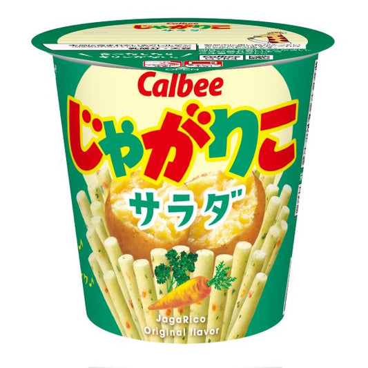 カルビー じゃがりこサラダ 57g