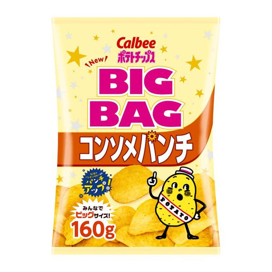 カルビー BIGBAGポテトチップスコンソメパンチ 160g