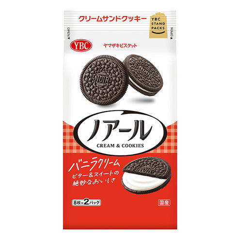ヤマザキビスケット ノアール 16枚（8枚×2パック） | フーヅフリッジ UCC運営の業務用食品食材の仕入れ通販サイト