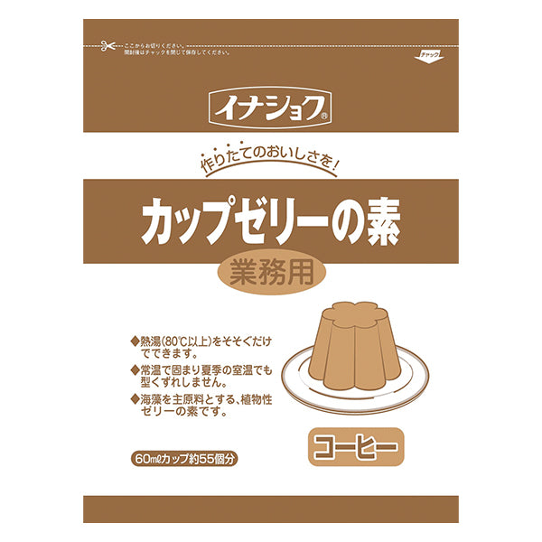 イナショク カップゼリーの素（コーヒー）600g