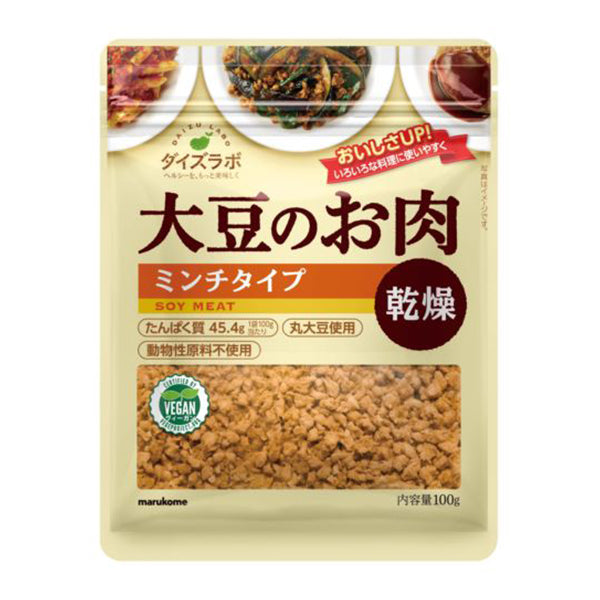 マルコメ ダイズラボ大豆のお肉 乾燥ミンチタイプ 100g