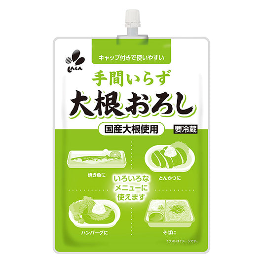 新進 業務用大根おろし 300g 冷蔵