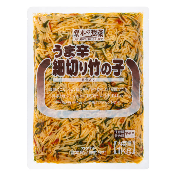 堂本食品 うま辛細切り竹の子 1kg