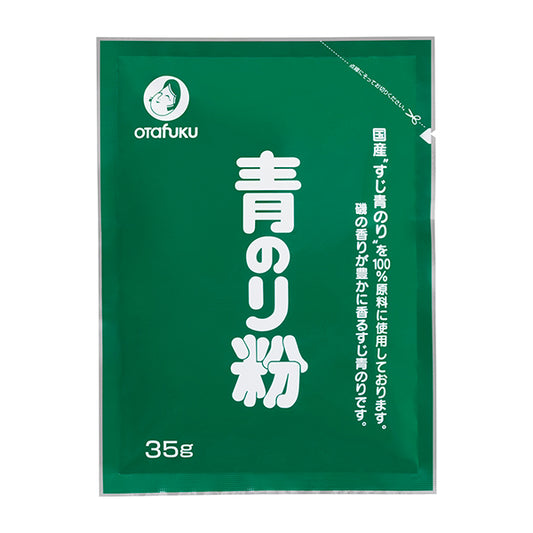 オタフク 青のり粉 35g