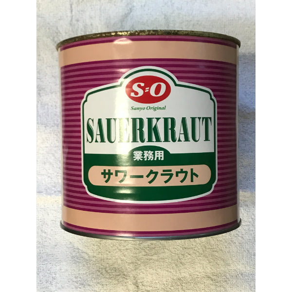SO サワークラウト 1号缶 | フーヅフリッジ UCC運営の業務用食品食材の仕入れ通販サイト