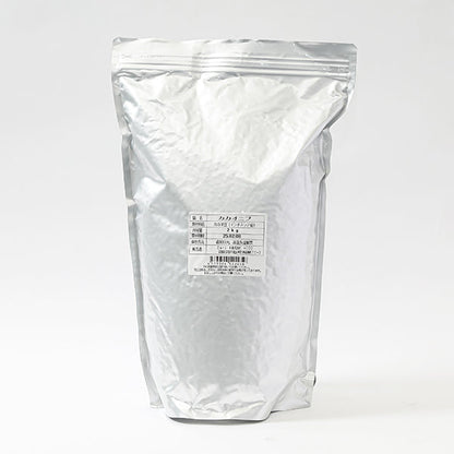 Dari K グラインダー専用カカオニブ（インドネシア産）2kg【送料無料】