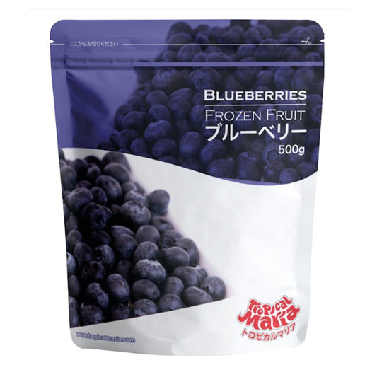 トロピカルマリア ブルーベリー(ホール)500g 冷凍