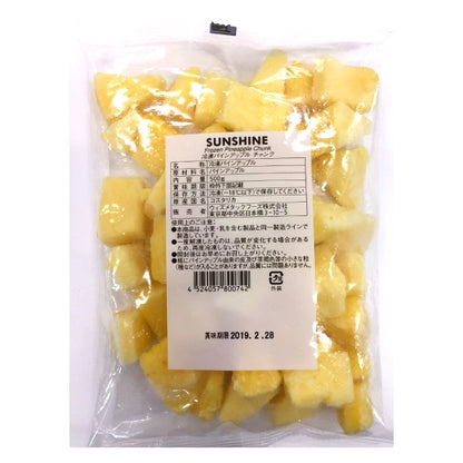 Wismettacフーズ コスタリカ産 冷凍パインアップル 500g