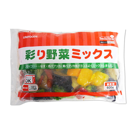 ユニフーズ 中国産 彩り野菜ミックス 冷凍 500g