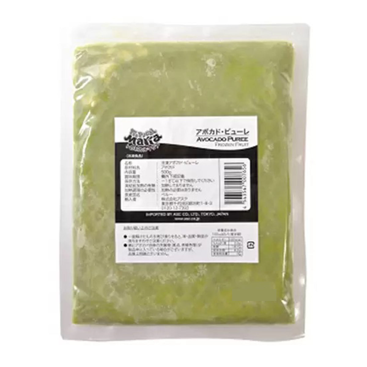アスク ペルー産 アボカド・ピューレ 冷凍 500g