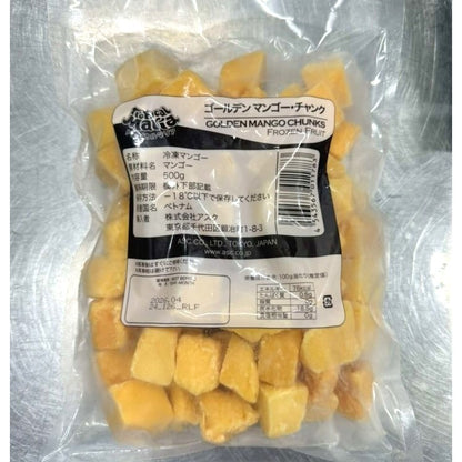 アスク ゴールデン マンゴー・チャンク 500g 冷凍