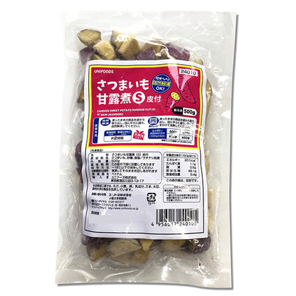 ユニフーズ 自然解凍OK さつまいも甘露煮（S）皮付 500g