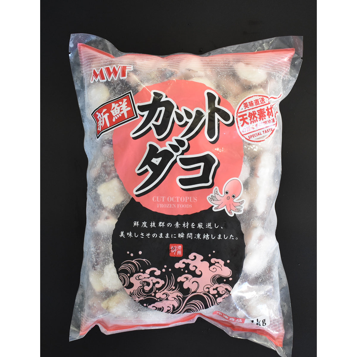 （相場）クラレイ　インドネシア産カットたこ　冷凍　４／５ｇ　１ｋｇ