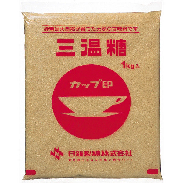 日新製糖 三温糖 1kg