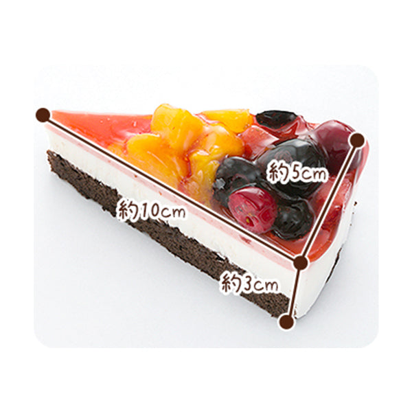 五洋食品 ベリーベリーケーキ（ブラック）冷凍 390g（6個）