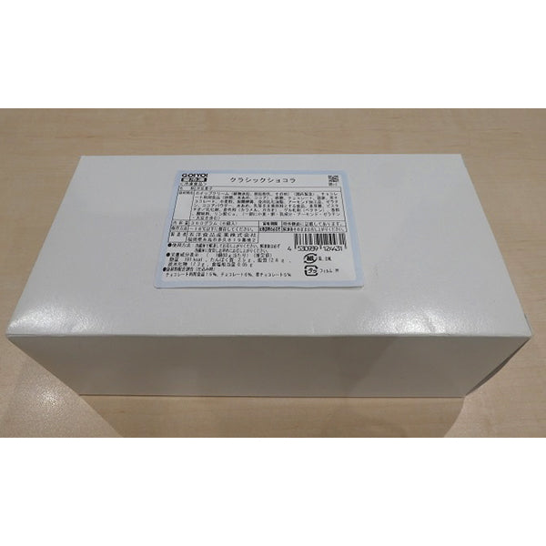 五洋食品 クラシックショコラ 冷凍 360ｇ（6個）
