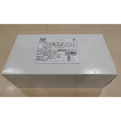 五洋食品 クラシックショコラ 冷凍 360ｇ（6個）