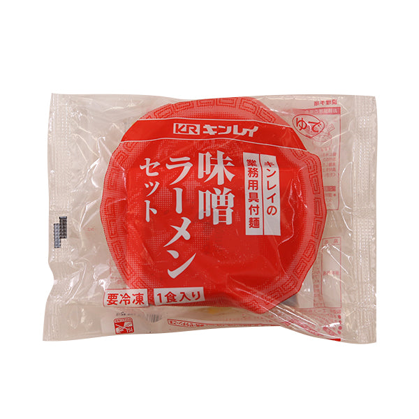 キンレイ 味噌ラーメンセット(具付) 256g