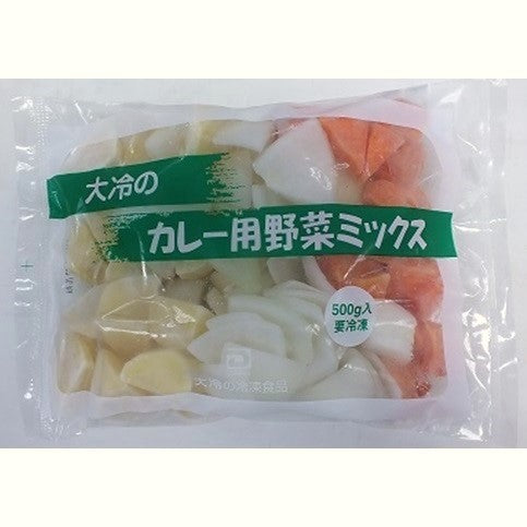 大冷 カレー用野菜ミックス 500g
