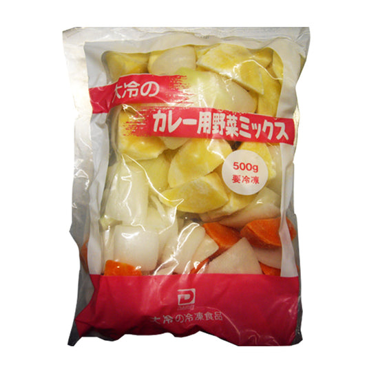 大冷 カレー用野菜ミックス 500g