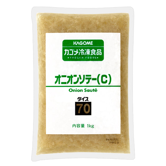 カゴメ オニオンソテー（C）ダイス70 冷凍 1kg 【業務用】