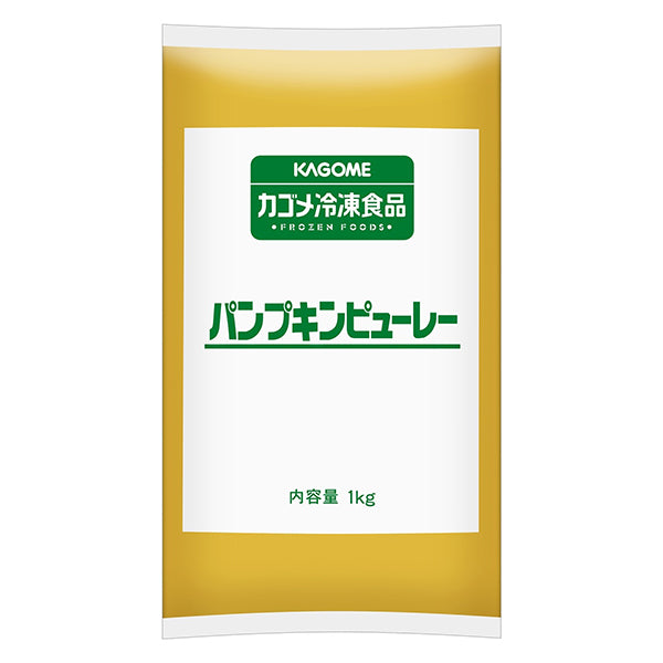 カゴメ パンプキンピューレー 1kg 冷凍