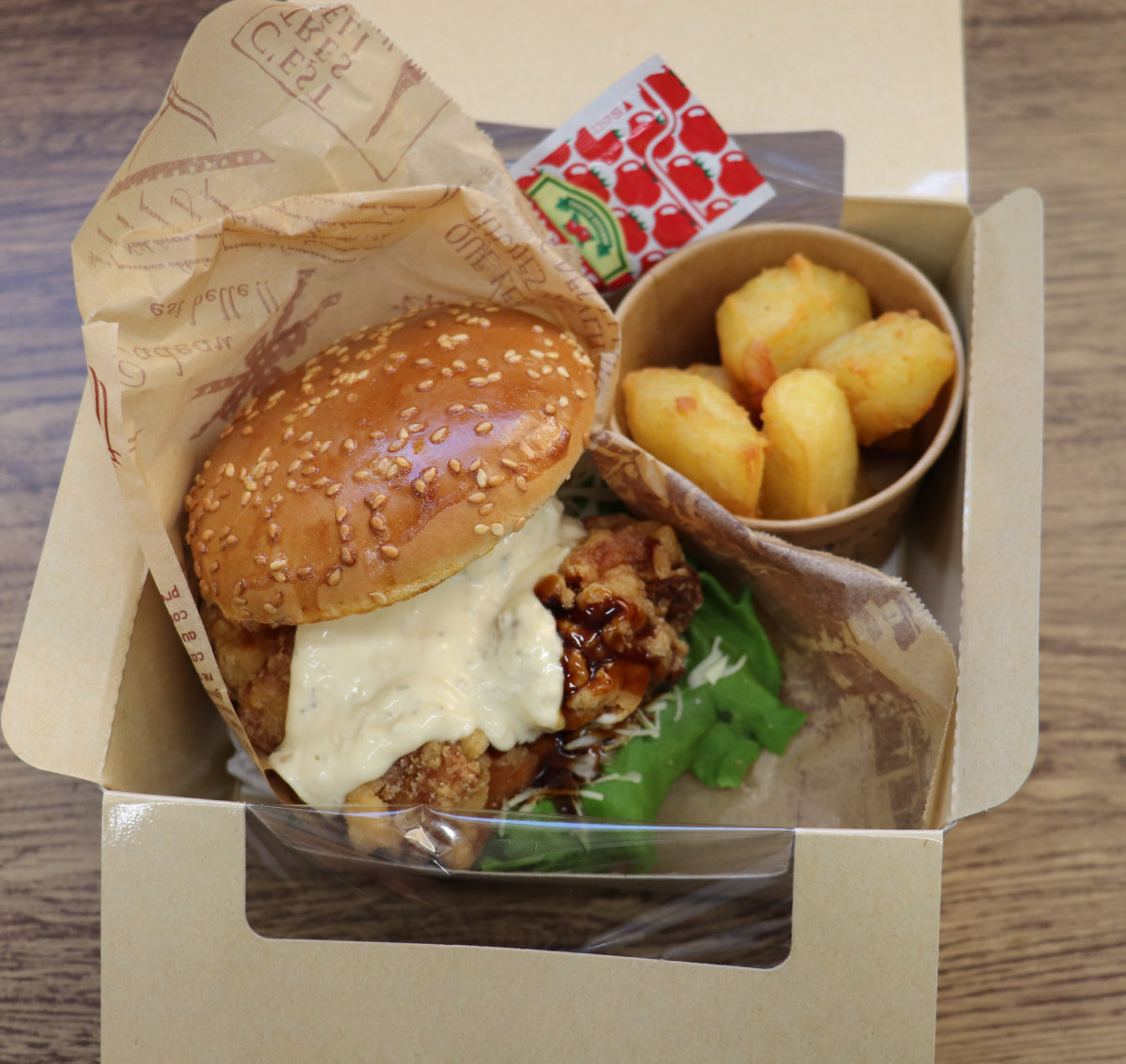 ケーオー産業　揚げじゃが　1kg　冷凍