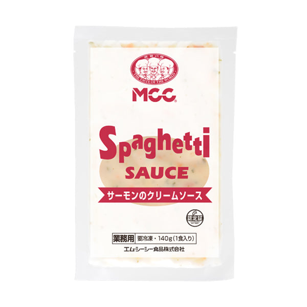 ＭＣＣ スパゲティソースサーモンクリームソースNEW 140g 5個