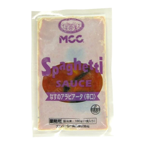 MCC スパゲティソースなすのアラビアータNEW 160g 5個 | フーヅ