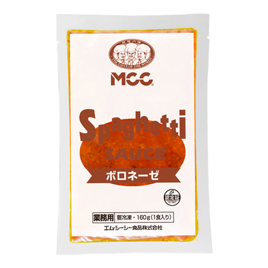 ＭＣＣ スパゲティソースボロネーゼNEW 160g 5個