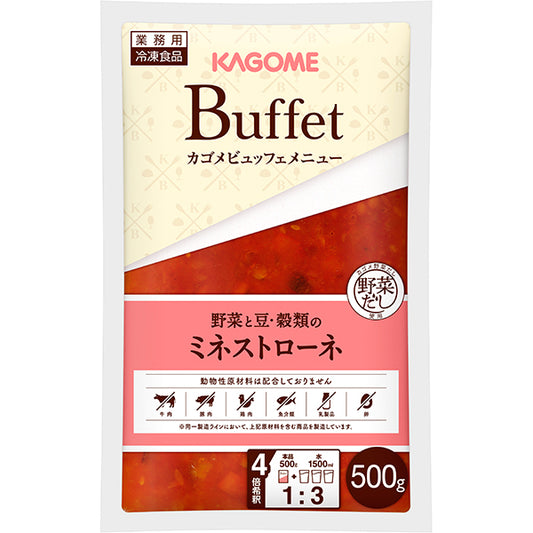 カゴメ 野菜と豆・穀物のミネストローネ 冷凍 500g