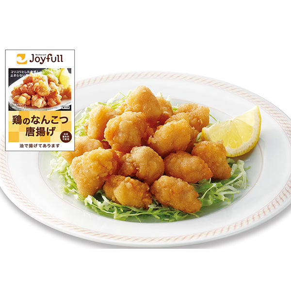 ジョイフルの鶏なんこつ唐揚げ 冷凍 120g