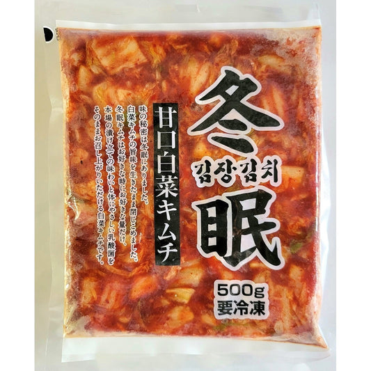 徳山物産 冬眠甘口白菜キムチ 500g 冷凍